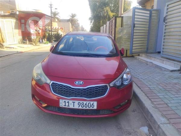 Kia for sale in Iraq